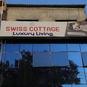 Swiss Cottage Hotel in Islamabad