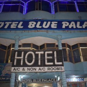 Hotel Blue Palace in Islamabad