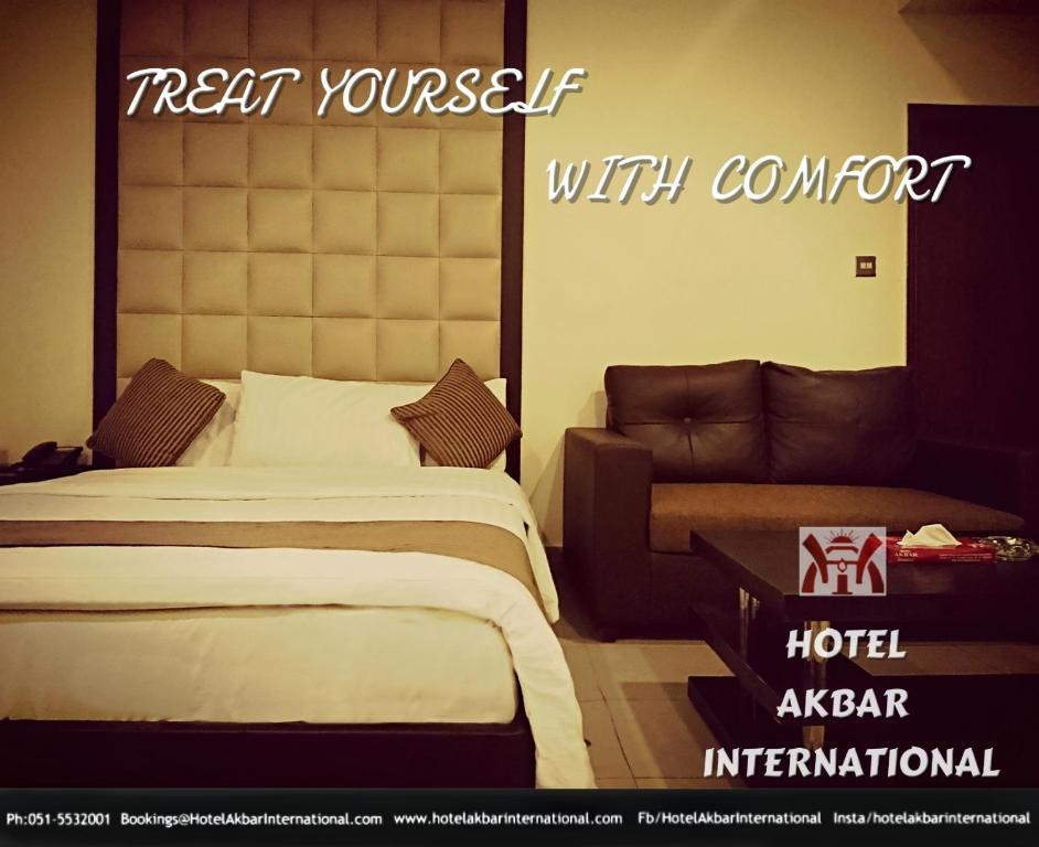 Hotel Akbar International - main image