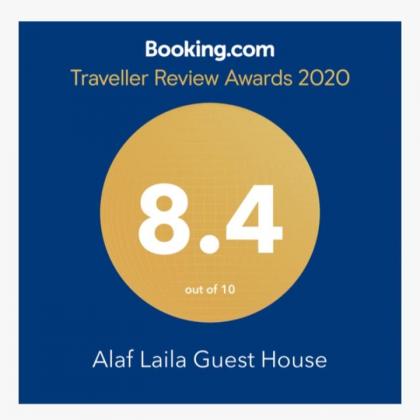 Alaf Laila Guest House - image 4