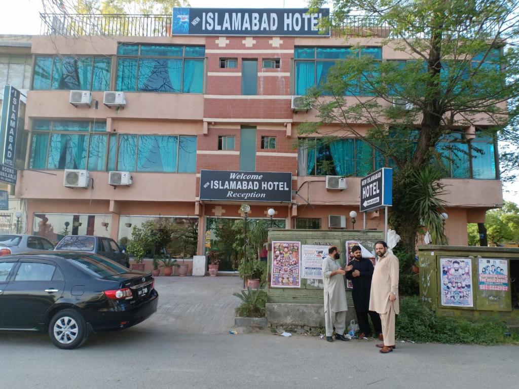 New Islamabad Hotel Sitara Market - image 2