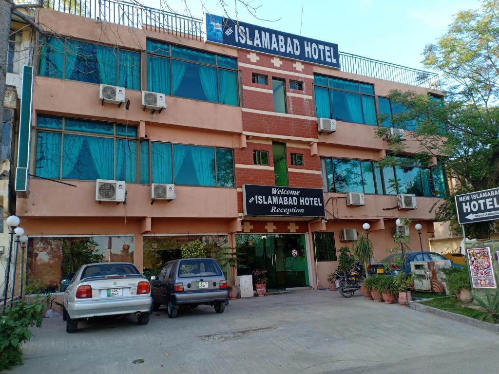 New Islamabad Hotel Sitara Market - image 3