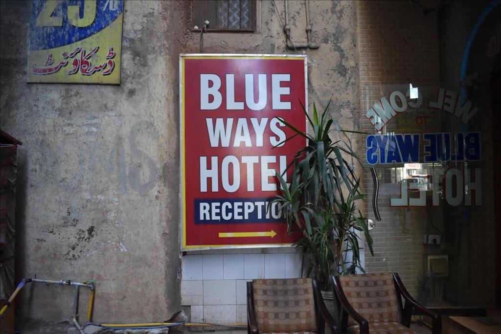 Blue Ways Hotel - main image