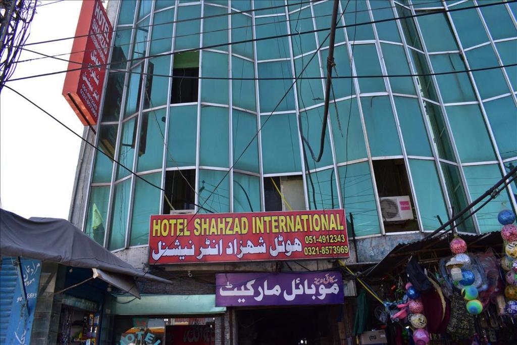 Hotel Shahzad International - main image