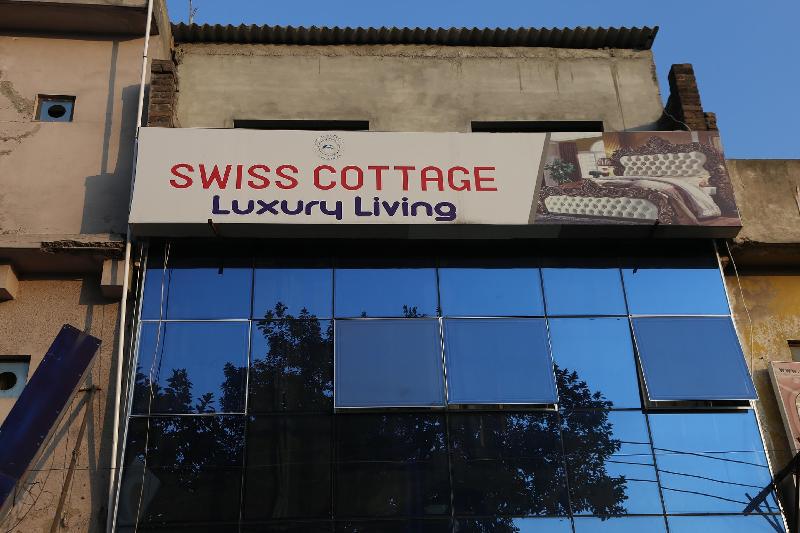 Swiss Cottage Hotel - main image