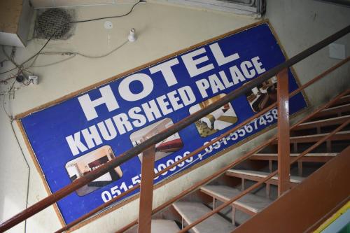 Hotel Khursheed Palace - image 4