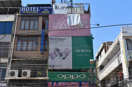 Hotel Kashmir Inn - image 1