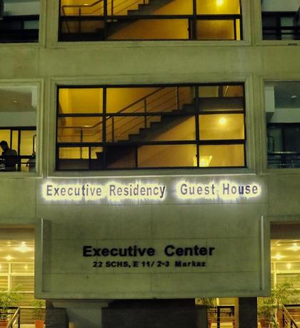 Executive Residency - image 9