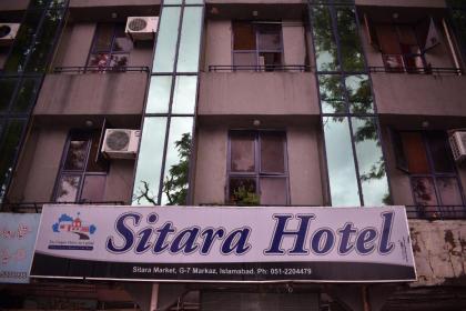 Sitara Hotel - image 1