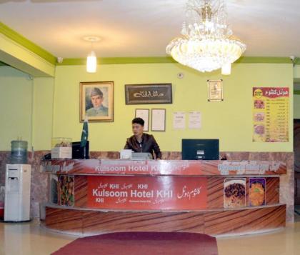 Kulsoom Hotel - image 2