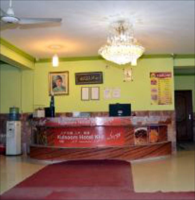 Kulsoom Hotel - image 3