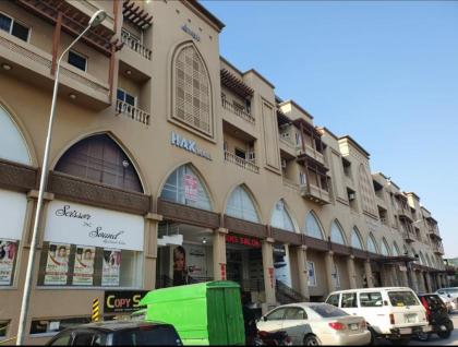 HAK MALL Suites and Apartments - image 18