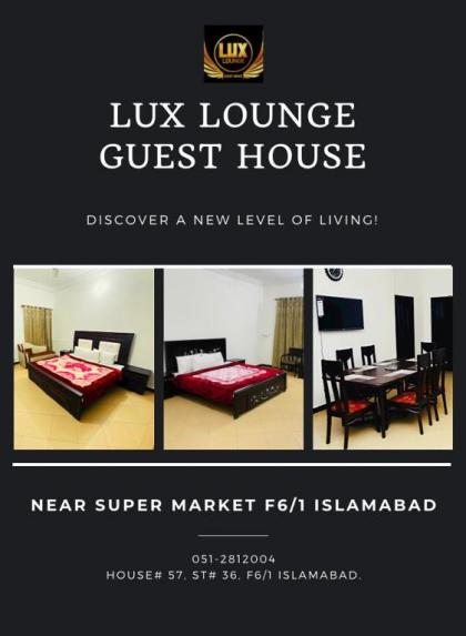 Lux Lounge Guest House - image 17