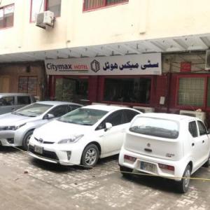 Citymax Hotel