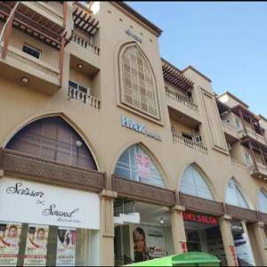 HAK Mall Suites
