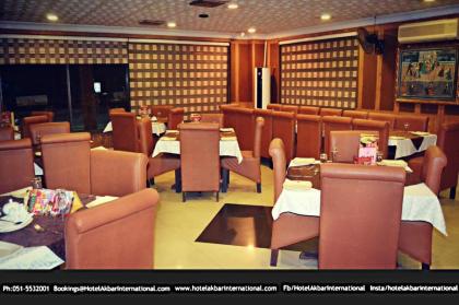 Hotel Akbar International - image 9