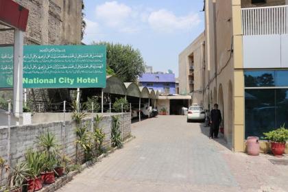 National City Hotel - image 6