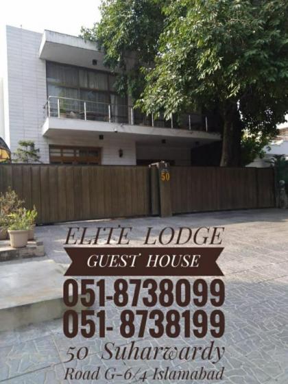 Elite Lodge Guest House - image 1