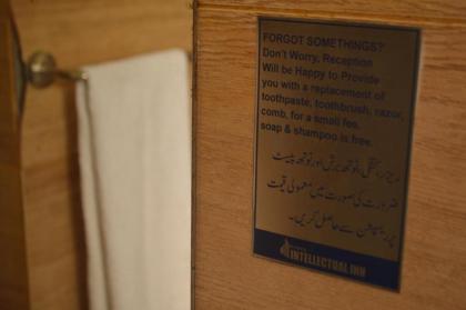 Intellectual Budget - Bahria Town - image 12