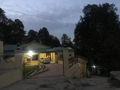 Rashk e Qamar - image 1