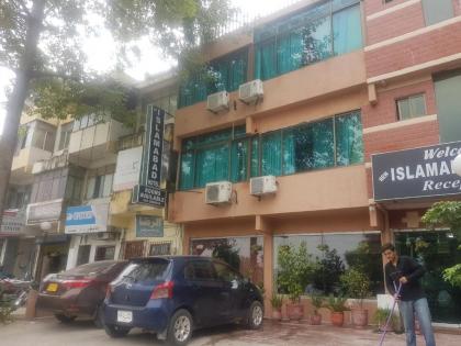 New Islamabad Hotel - image 10