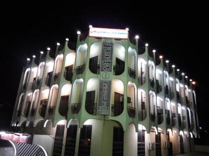 Hotel Welcome - image 12