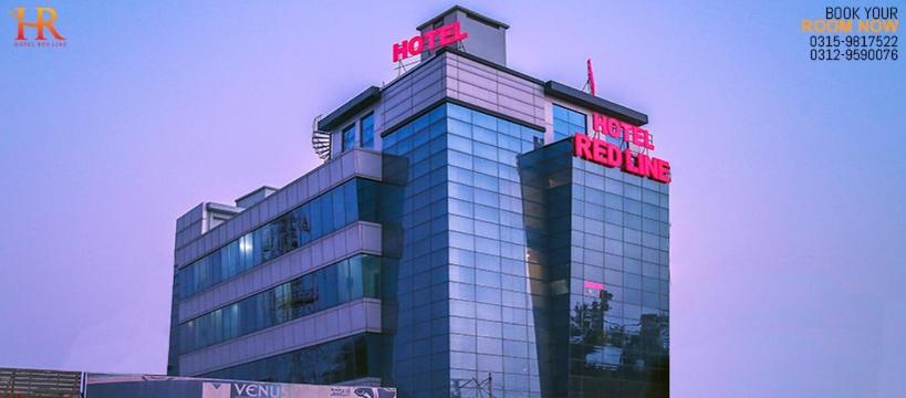 Hotel Red Line - main image