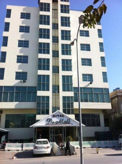 hoteldemall - image 1