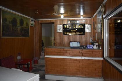 Hotel Khursheed Palace Faizabad - image 4