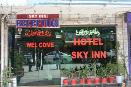 Hotel Sky Inn - image 1