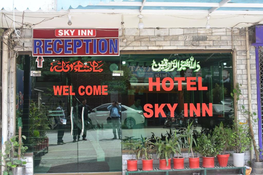 Hotel Sky Inn - main image
