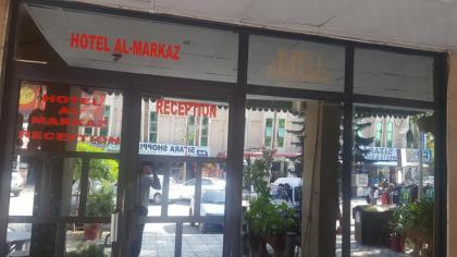 Hotel AL MARKAZ - image 11