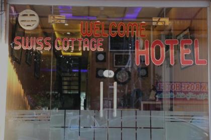 Swiss Cottage Hotel - image 4