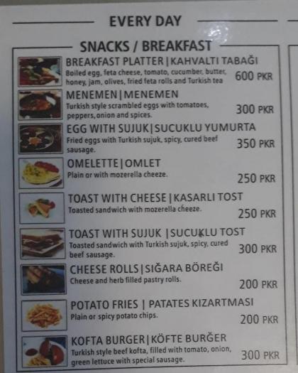 Canadian Inn Islamabad - image 15