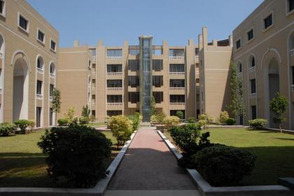 Avari Xpress Islamabad - image 2