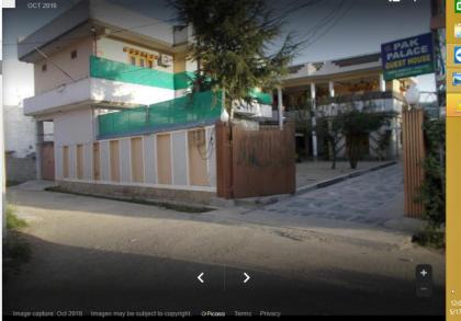 Pak Palace Guest House Abbottabad - image 1
