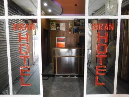 Siran Valley Hotel - image 8