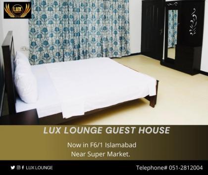 Lux Lounge Guest House - image 4