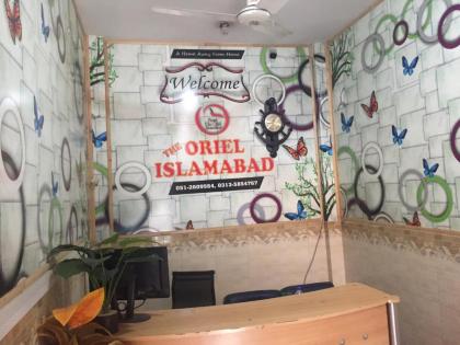 Hotel The Oriel Islamabad - image 2