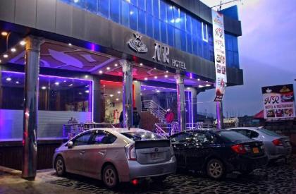 NR Hotel And Restaurant - image 5
