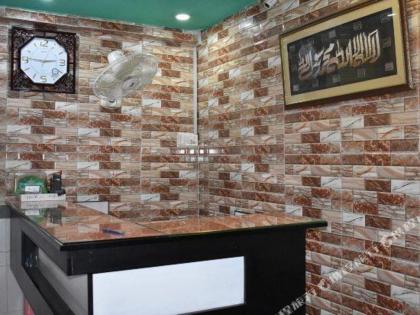 Hotel Al-Imran