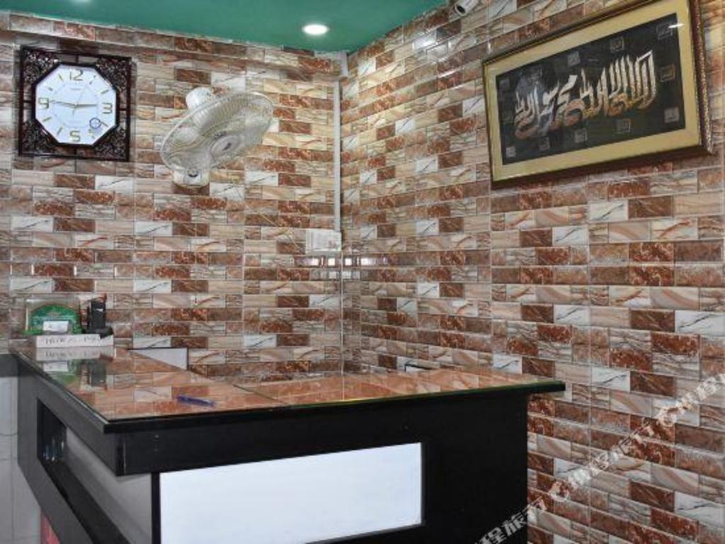 Hotel Al-Imran - main image