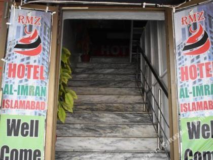 Hotel Al-Imran - image 4