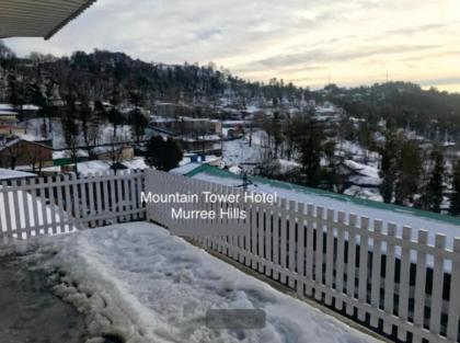 Mountain Tower Hotel - image 21