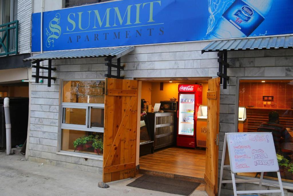 Summit Hotel - image 6