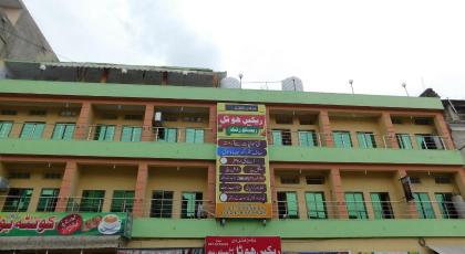 Rex Hotel - image 2