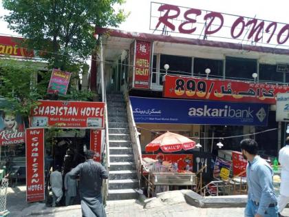 New Shabistan Hotel Islamabad 