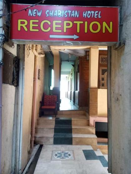New Shabistan Hotel - image 8