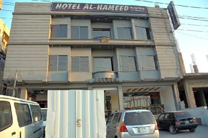 Hotel Al-Hameed - image 26
