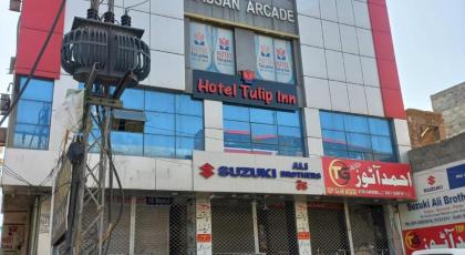 Hotel Tulip Inn Rawalpindi - image 3